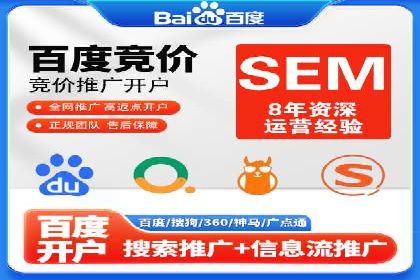 信息流广告推广的五大成功行业案例