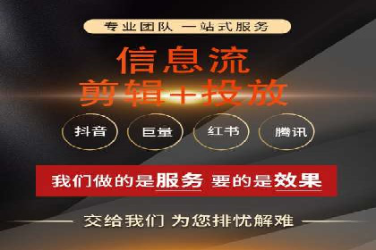 SEM托管代运营案例：精准营销策略